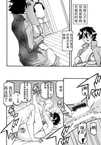 第25頁圖
