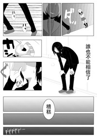 第13页图