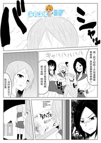 第1页图