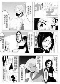 第9页图