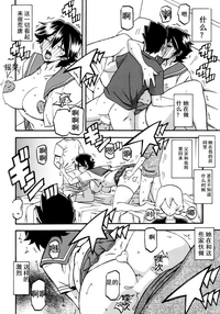 第17頁圖