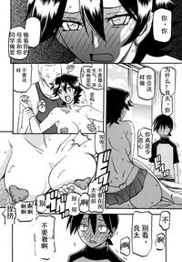 第21頁圖