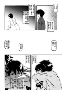 第29頁圖