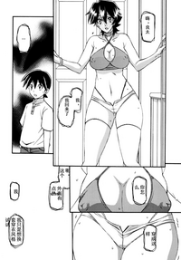 第5頁圖