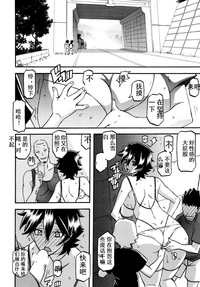 第9頁圖