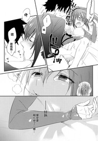 第17頁圖
