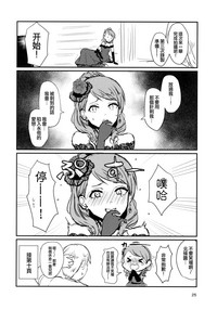 第25頁圖