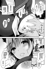 第5頁圖