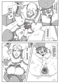 第17页图