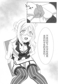 第5頁圖