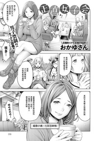 第1頁圖