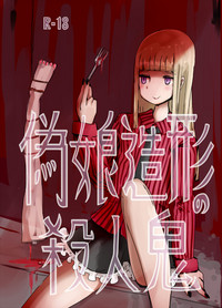 第1頁圖