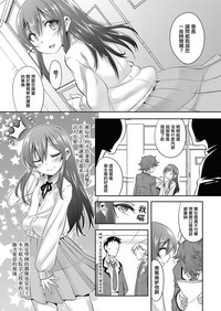 第1页图