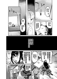 第33頁圖