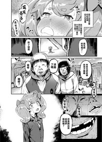 第37頁圖