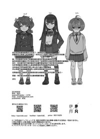 第41頁圖