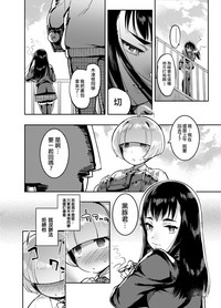 第9頁圖