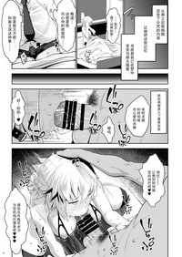 第17頁圖