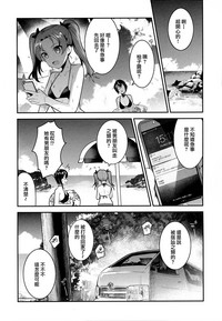 第17頁圖