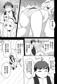 第13頁圖
