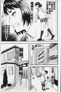 第109页图