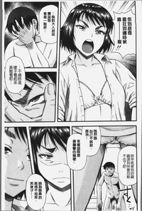 第113页图