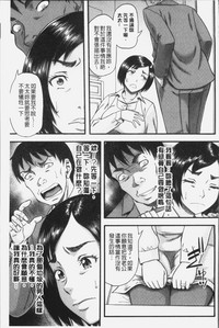 第133页图
