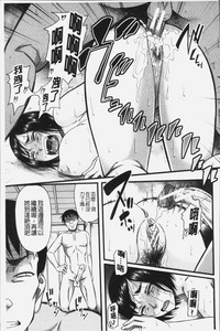 第145页图