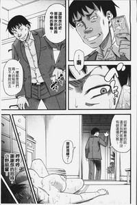 第149页图