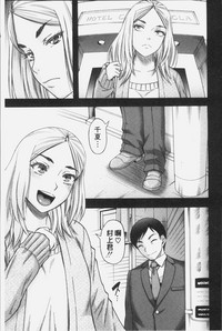 第169页图