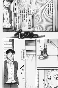 第181页图