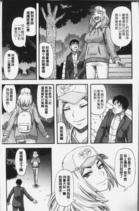 第209页图