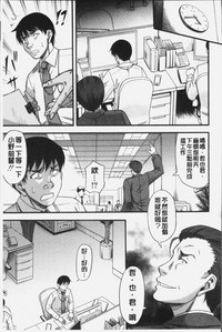第25页图