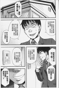 第29页图