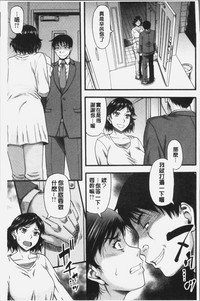第33页图