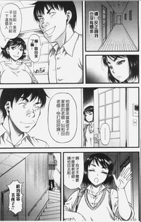 第69页图