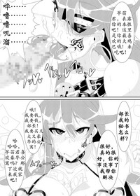 第13页图