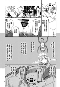 第21頁圖
