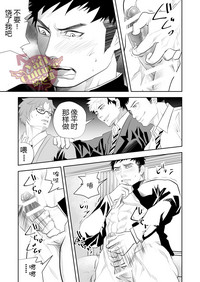 第9页图