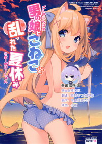第1頁圖