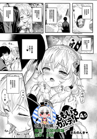 第1頁圖