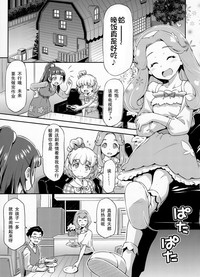 第5頁圖
