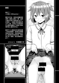 第21页图