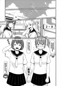 第5页图