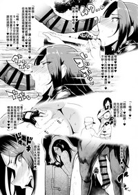 第25页图