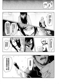 第37页图
