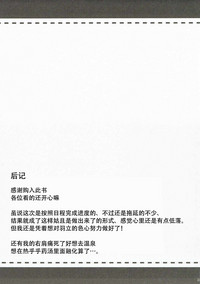 第21页图