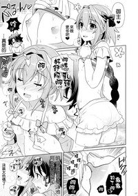 第17页图