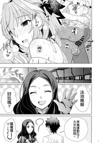 第21页图