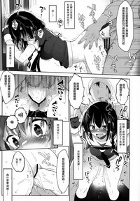 第13页图